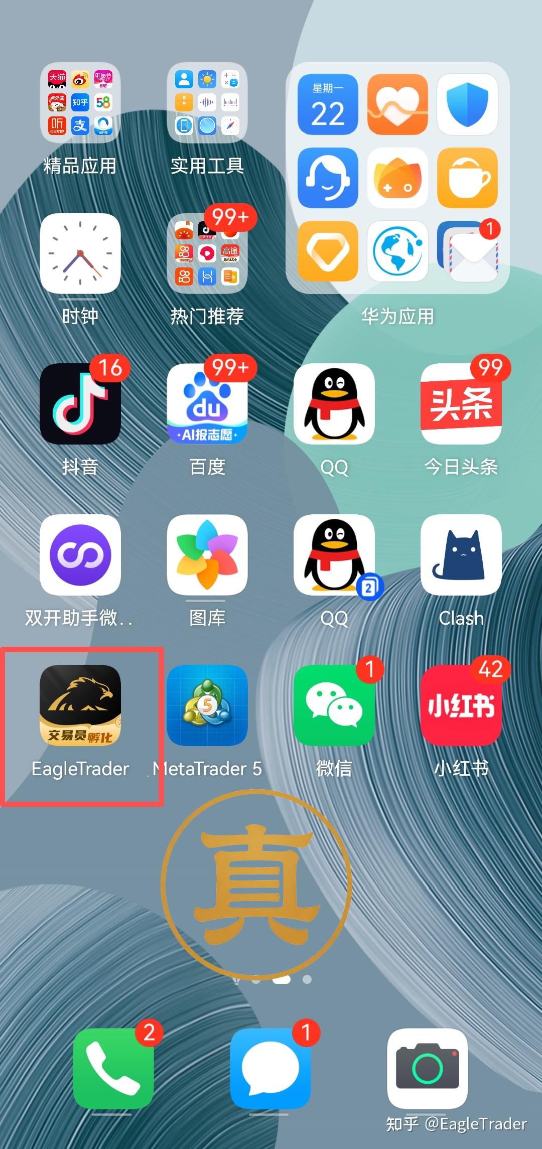 ��Щƽ̨���������